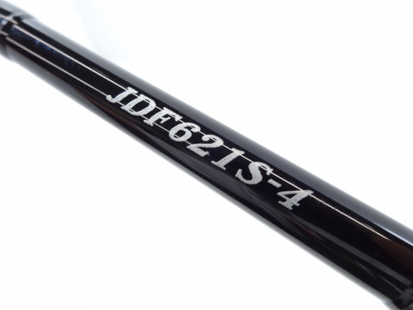ジグザム ドラッグフォース JDF621S-4
